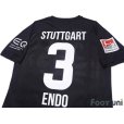 Photo4: VfB Stuttgart 2019-2020 3rd #3 Wataru Endo Bundesliga Patch/Badge w/tags