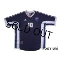 Yugoslavia 1998 Home Shirt #10 Stojkovic w/tags