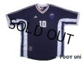 Yugoslavia 1998 Home Shirt #10 Stojkovic w/tags