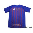 Photo2: F.C. Tokyo 2020 Home Shirt w/tags (2)