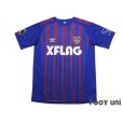 Photo1: F.C. Tokyo 2020 Home Shirt w/tags (1)