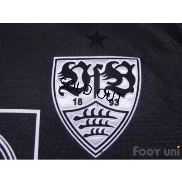 Photo6: VfB Stuttgart 2019-2020 3rd #3 Wataru Endo Bundesliga Patch/Badge w/tags