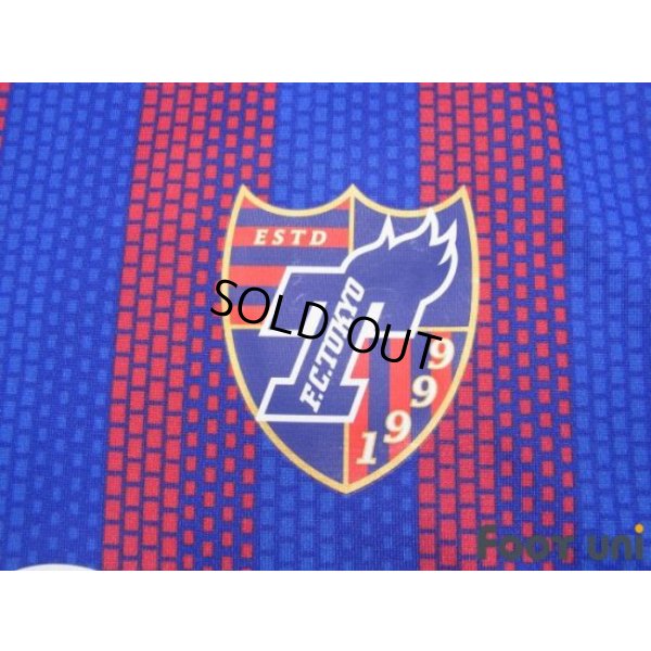 Photo5: F.C. Tokyo 2020 Home Shirt w/tags