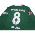 Photo4: VfL Wolfsburg 2008-2009 Home Long Sleeve Shirt #8 Yoshito Okubo w/tags