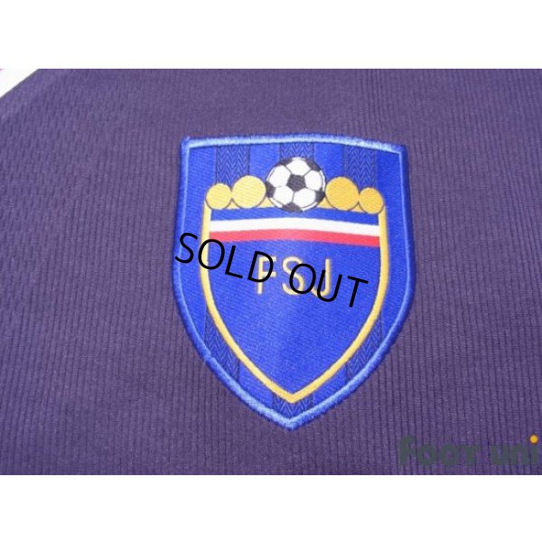 Photo6: Yugoslavia 1998 Home Shirt #10 Stojkovic w/tags