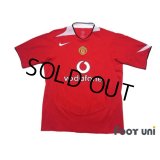 Manchester United 2004-2006 Home Shirt #4 Gabriel Heinze