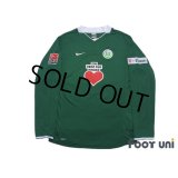 VfL Wolfsburg 2008-2009 Home Long Sleeve Shirt #8 Yoshito Okubo w/tags