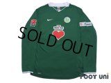 VfL Wolfsburg 2008-2009 Home Long Sleeve Shirt #8 Yoshito Okubo w/tags
