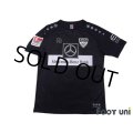 VfB Stuttgart 2019-2020 3rd #3 Wataru Endo Bundesliga Patch/Badge w/tags