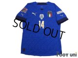 Italy 2021 Home Authentic Shirt #14 Federico Chiesa w/tags