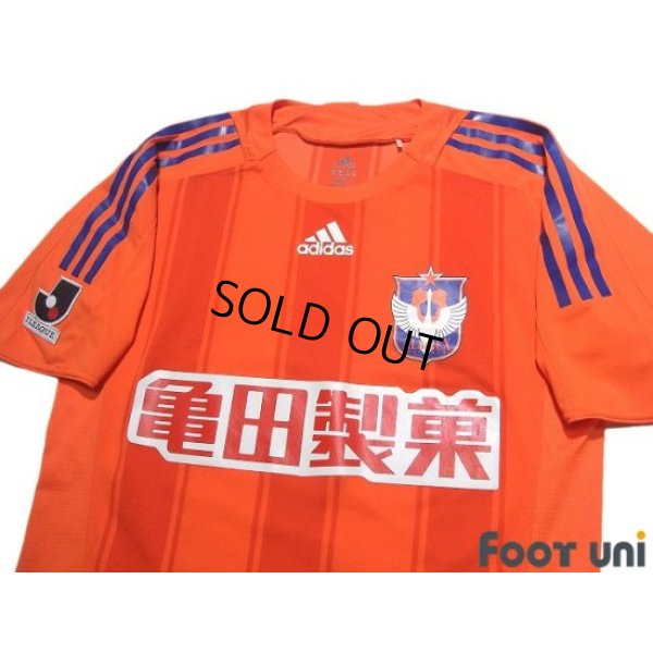 Photo3: Albirex Niigata 2008-2009 Home Authentic Shirt