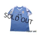Uruguay 2019 Home Shirt #21 Edinson Cavani Copa America brazil 2019 Patch/Badge