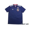 Photo1: Japan 2018 Home Shirt (1)