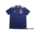 Japan 2018 Home Shirt