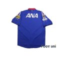 Photo2: Yokohama F・Marinos 2004-2005 Home Shirt (2)