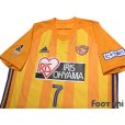 Photo3: Vegalta Sendai 2018 Home Shirt #7 Hiroaki Okuno