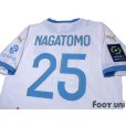 Photo4: Olympique Marseille 2020-2021 Home #25 Yuto Nagatomo Ligue 1 Patch/Badge w/tags