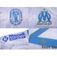 Photo7: Olympique Marseille 2020-2021 Home #25 Yuto Nagatomo Ligue 1 Patch/Badge w/tags