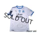 Olympique Marseille 2020-2021 Home #25 Yuto Nagatomo Ligue 1 Patch/Badge w/tags