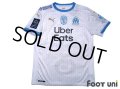 Olympique Marseille 2020-2021 Home #25 Yuto Nagatomo Ligue 1 Patch/Badge w/tags