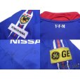 Photo6: Yokohama F・Marinos 2004-2005 Home Shirt