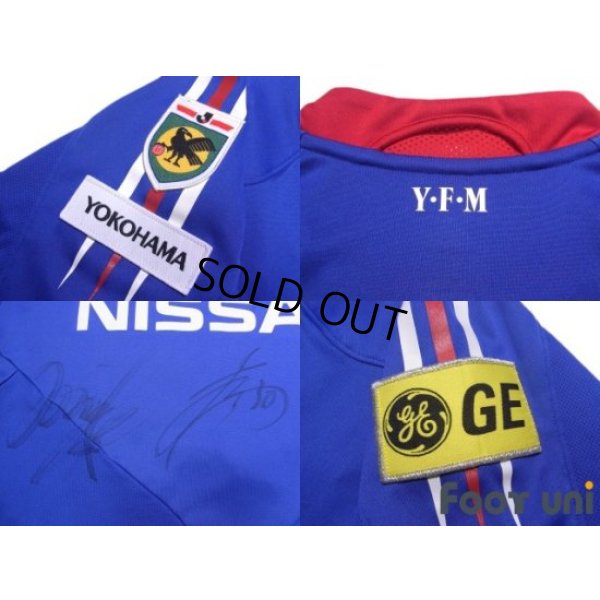 Photo6: Yokohama F・Marinos 2004-2005 Home Shirt