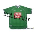Saint Etienne 2002-2003 Home Shirt