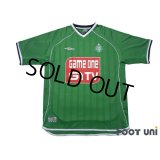 Saint Etienne 2002-2003 Home Shirt