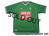 Saint Etienne 2002-2003 Home Shirt