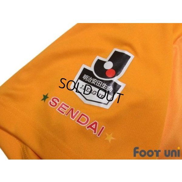 Photo7: Vegalta Sendai 2018 Home Shirt #7 Hiroaki Okuno