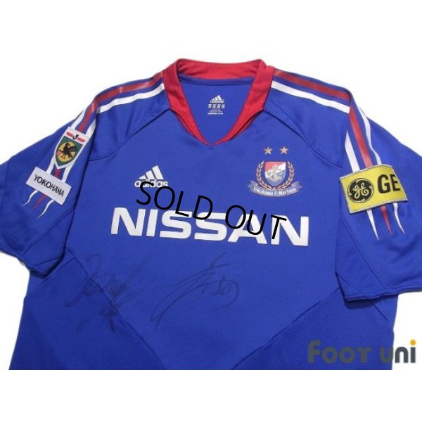 Photo3: Yokohama F・Marinos 2004-2005 Home Shirt