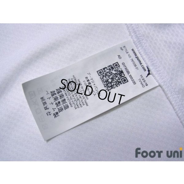 Photo8: Olympique Marseille 2020-2021 Home #25 Yuto Nagatomo Ligue 1 Patch/Badge w/tags