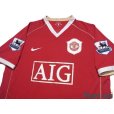 Photo3: Manchester United 2006-2007 Home Shirt #17 Henrik Larsson BARCLAYS PREMIERSHIP Patch/Badge