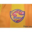 Photo6: Vegalta Sendai 2018 Home Shirt #7 Hiroaki Okuno