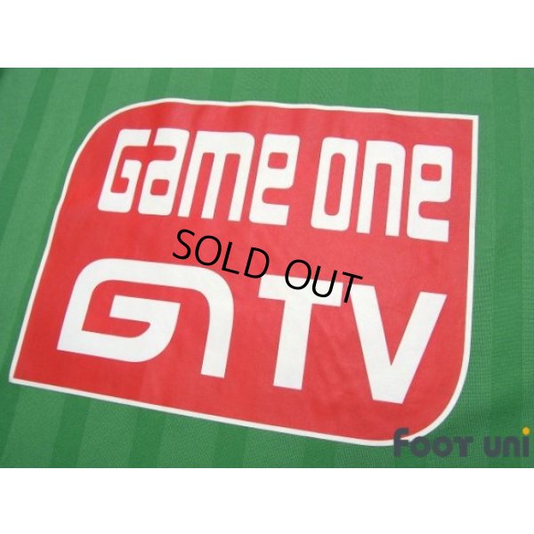 Photo6: Saint Etienne 2002-2003 Home Shirt