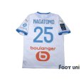 Photo2: Olympique Marseille 2020-2021 Home #25 Yuto Nagatomo Ligue 1 Patch/Badge w/tags (2)