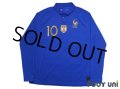 France Centenario Long Sleeve Authentic Shirt #10 Kylian Mbappe Commemorative model w/tags