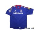 Photo1: Yokohama F・Marinos 2004-2005 Home Shirt (1)