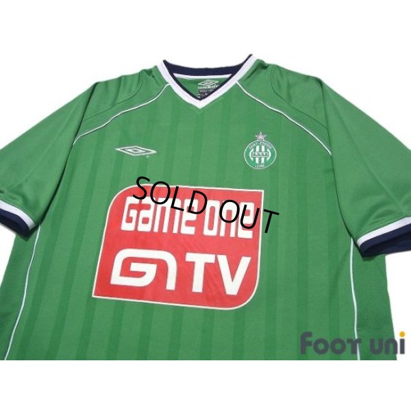 Photo3: Saint Etienne 2002-2003 Home Shirt