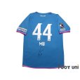 Photo2: Sagan Tosu 2019 Home Shirt #44 Mu Kanazaki (2)