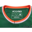 Photo4: Ireland 2017 Home Shirt