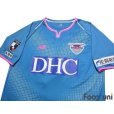 Photo3: Sagan Tosu 2019 Home Shirt #44 Mu Kanazaki