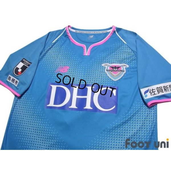 Photo3: Sagan Tosu 2019 Home Shirt #44 Mu Kanazaki