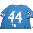 Photo4: Sagan Tosu 2019 Home Shirt #44 Mu Kanazaki