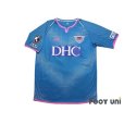 Photo1: Sagan Tosu 2019 Home Shirt #44 Mu Kanazaki (1)