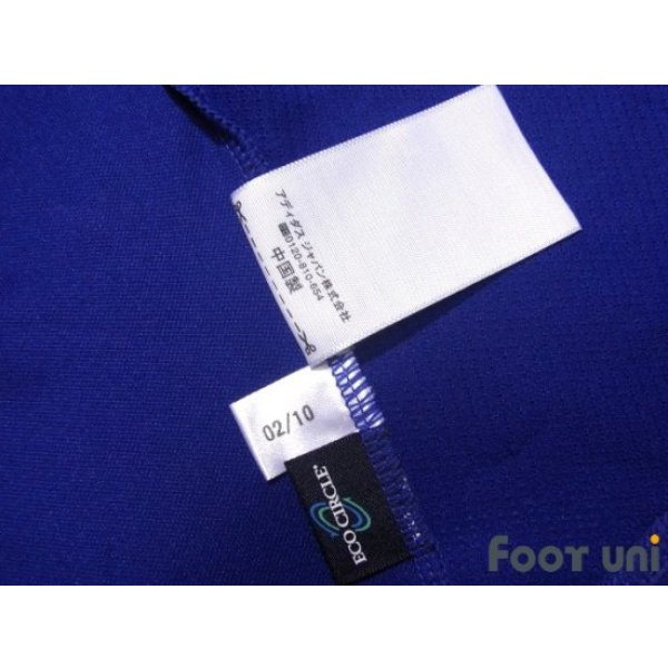 Photo8: Japan 2011 Home Charity Match Shirt