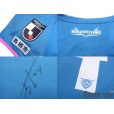 Photo7: Sagan Tosu 2019 Home Shirt #44 Mu Kanazaki