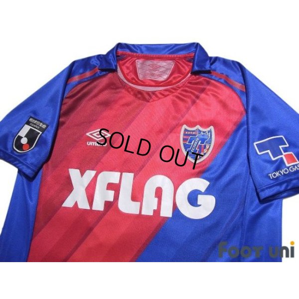 Photo3: F.C. Tokyo 2019 Home Authentic Shirt