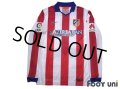 Atletico Madrid 2014-2015 Home Authentic  Long Sleeve Shirt #7 Griezmann LFP Patch/Badge w/tags