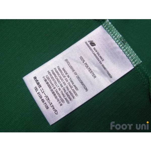 Photo8: Ireland 2017 Home Shirt